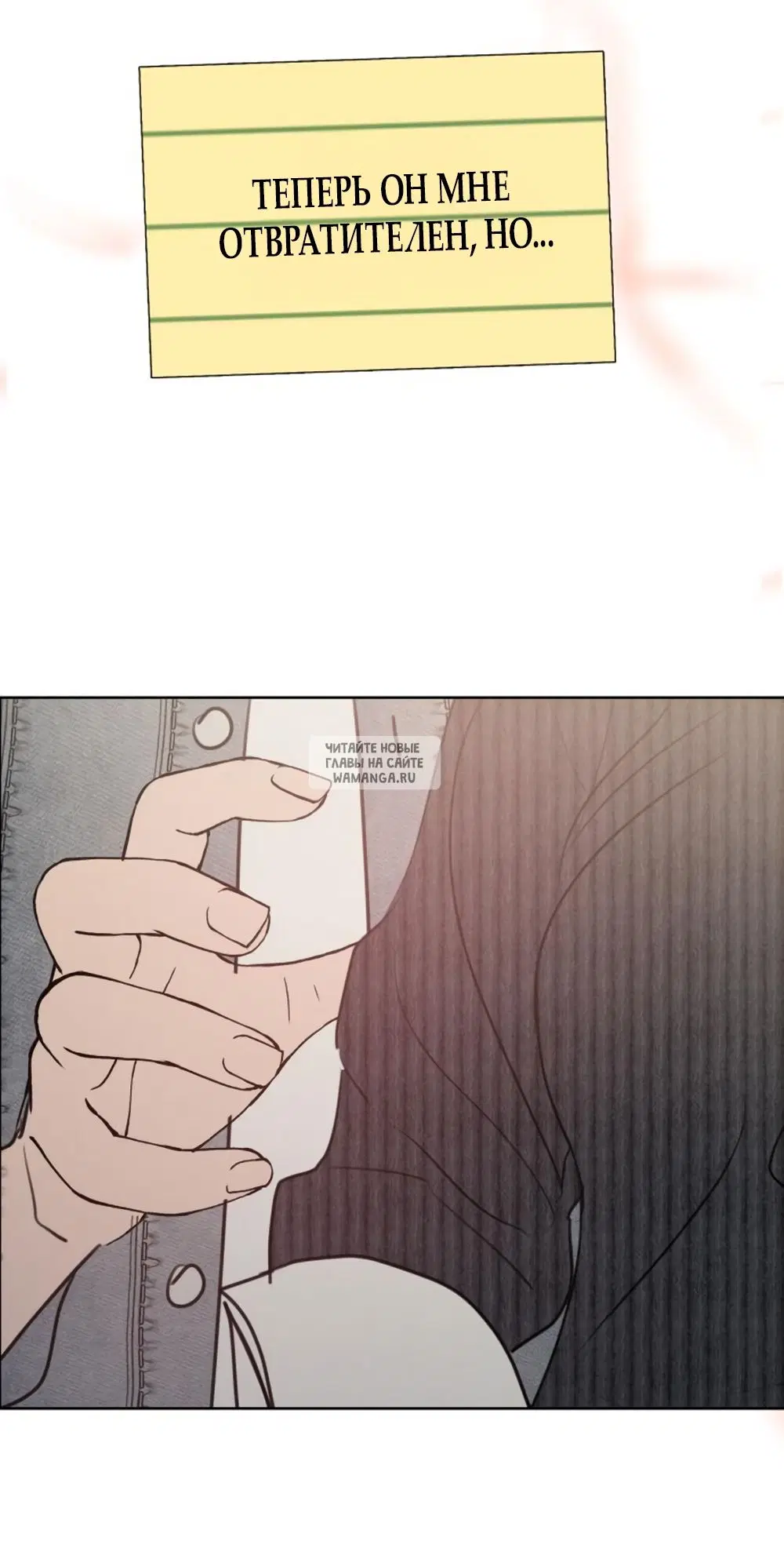 Page 56.000