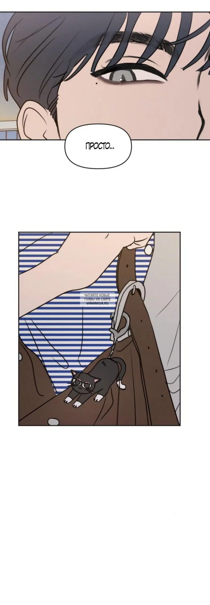 Page 56.000