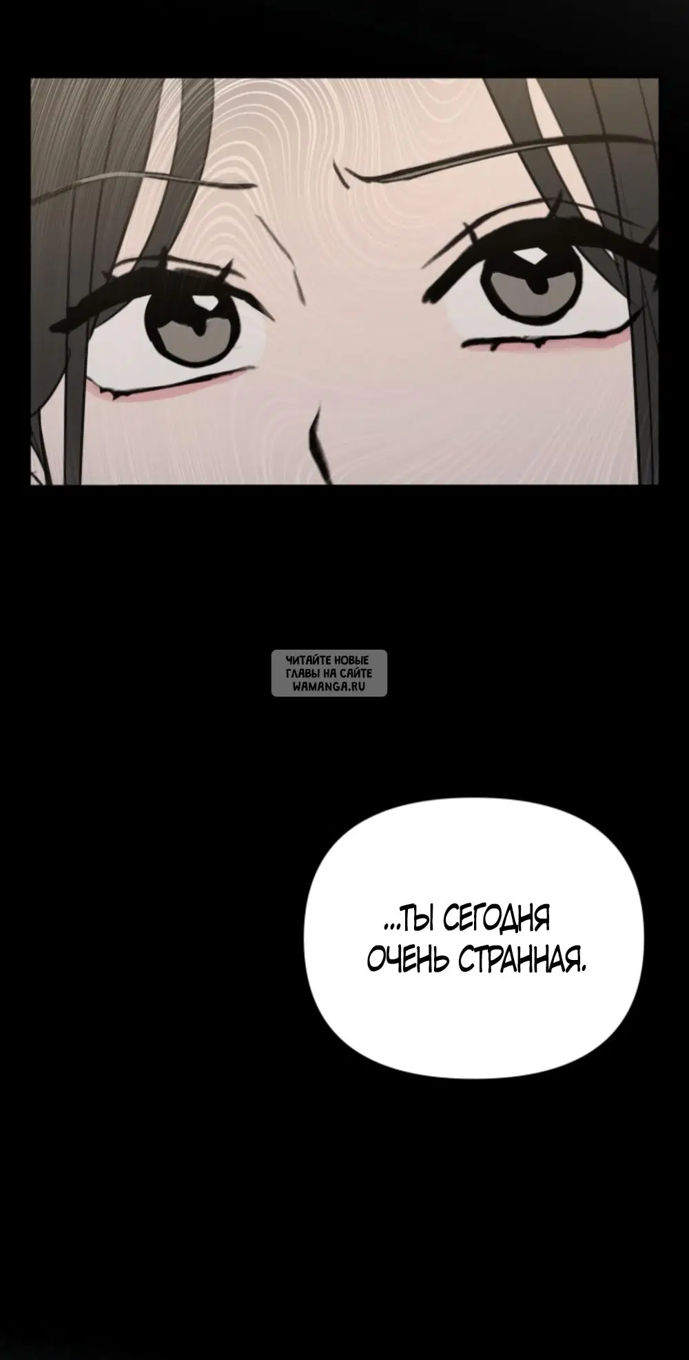 Page 56.000
