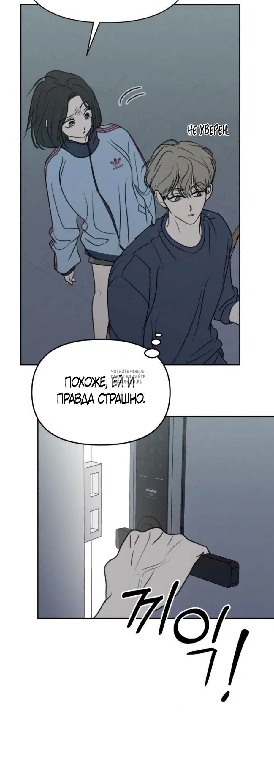 Page 56.000