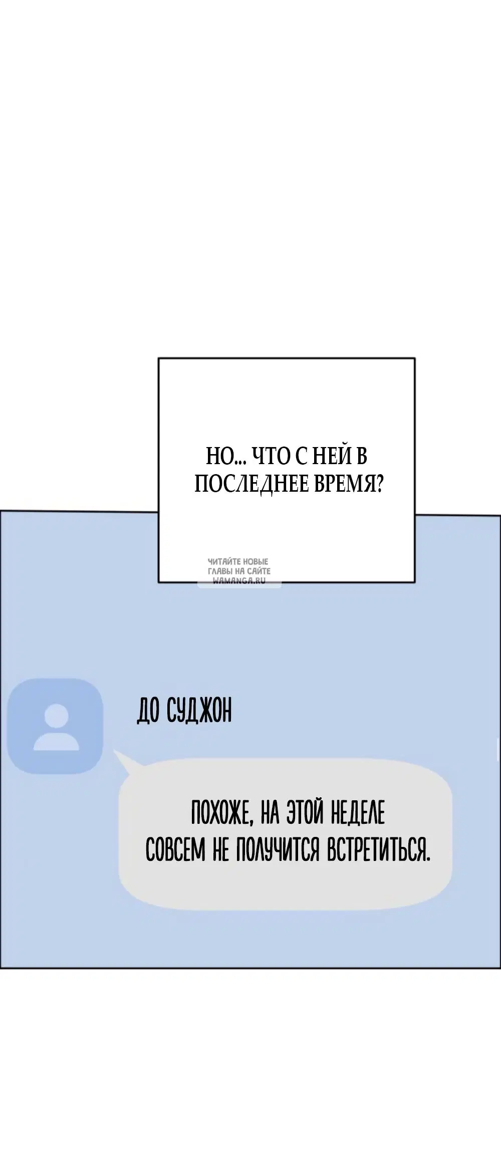 Page 57.000