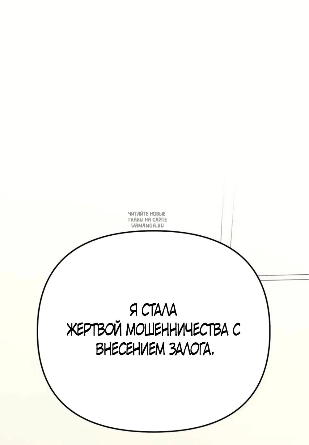 Page 57.000