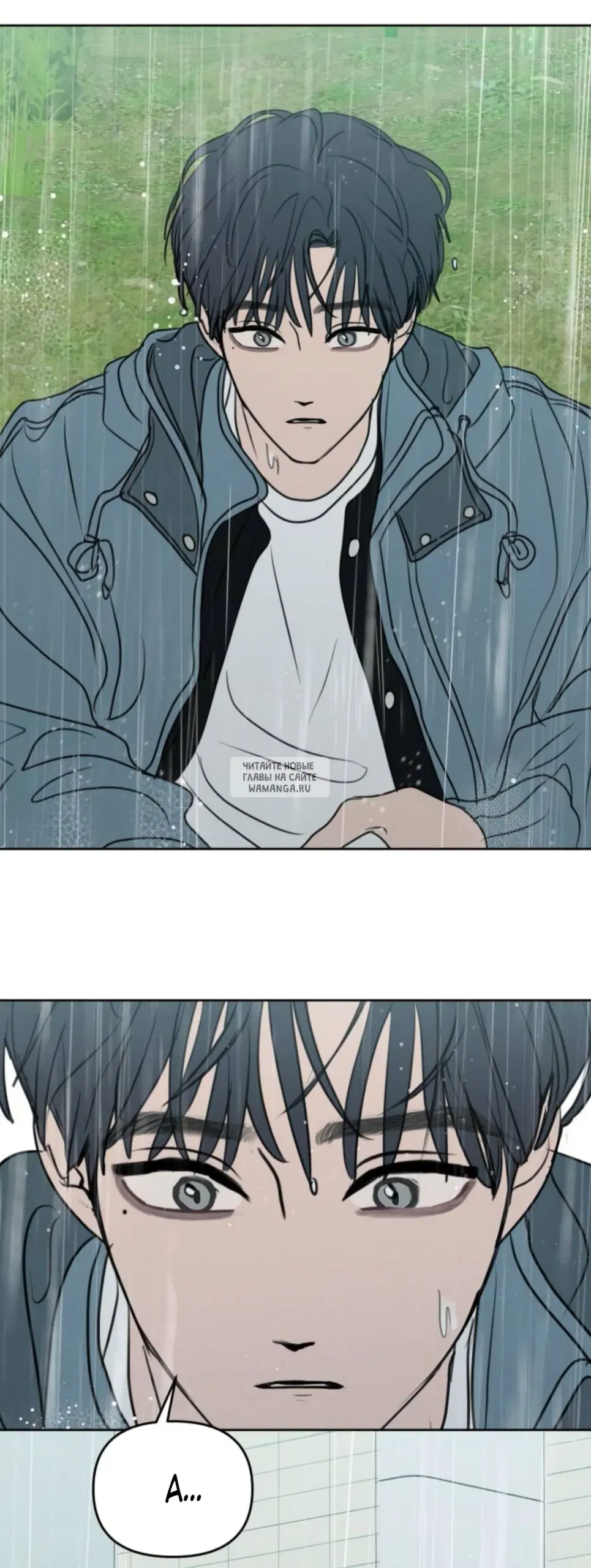 Page 57.000