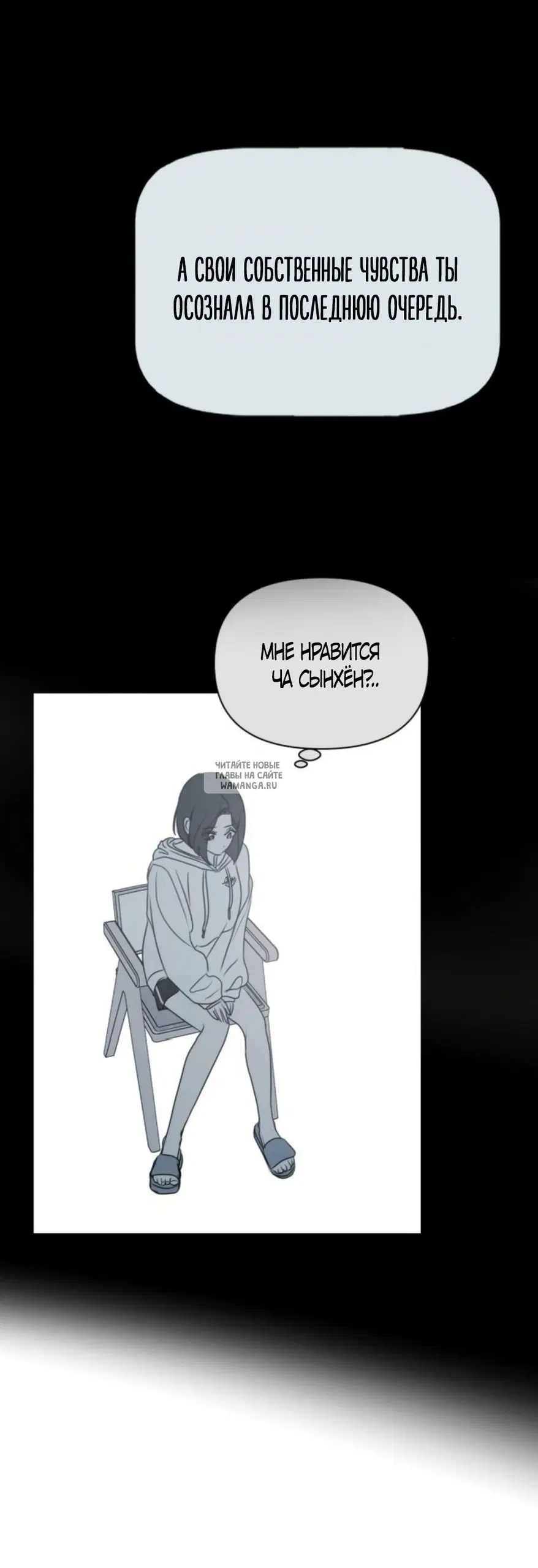 Page 57.000