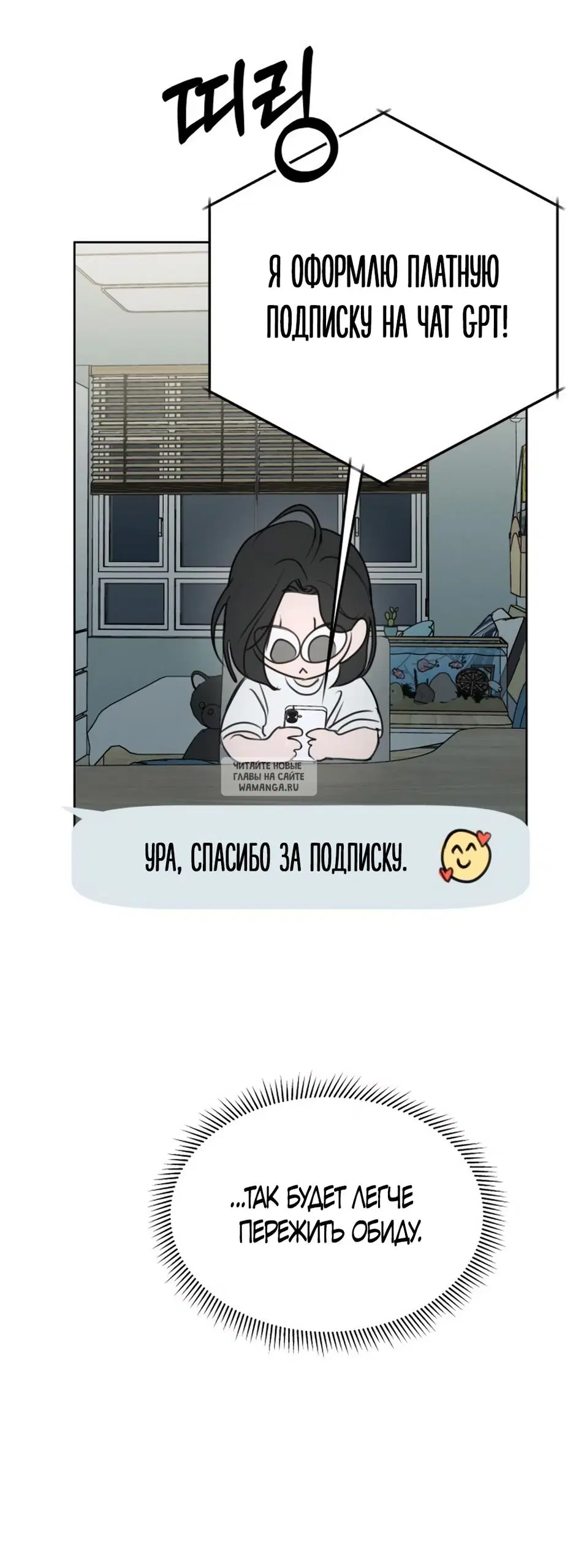Page 57.000