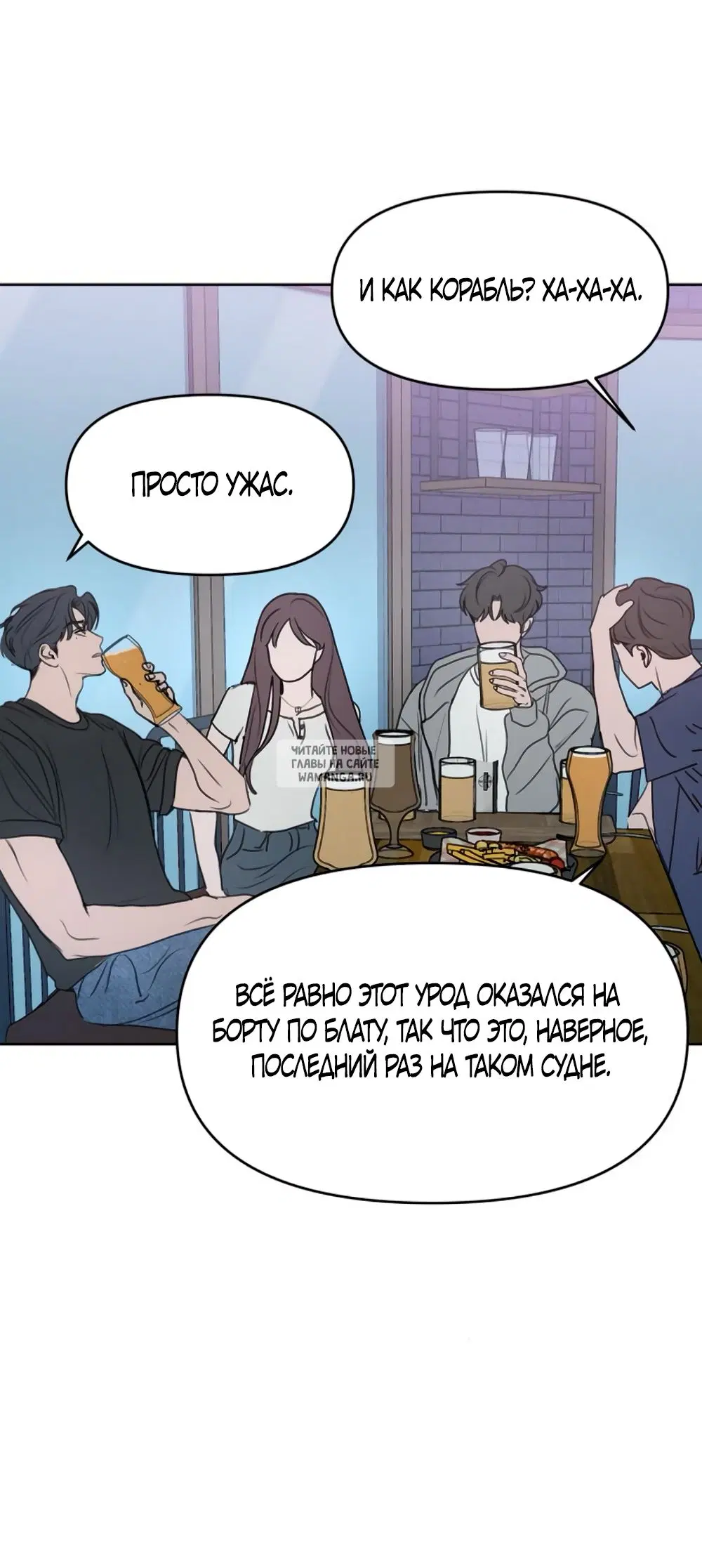 Page 57.000