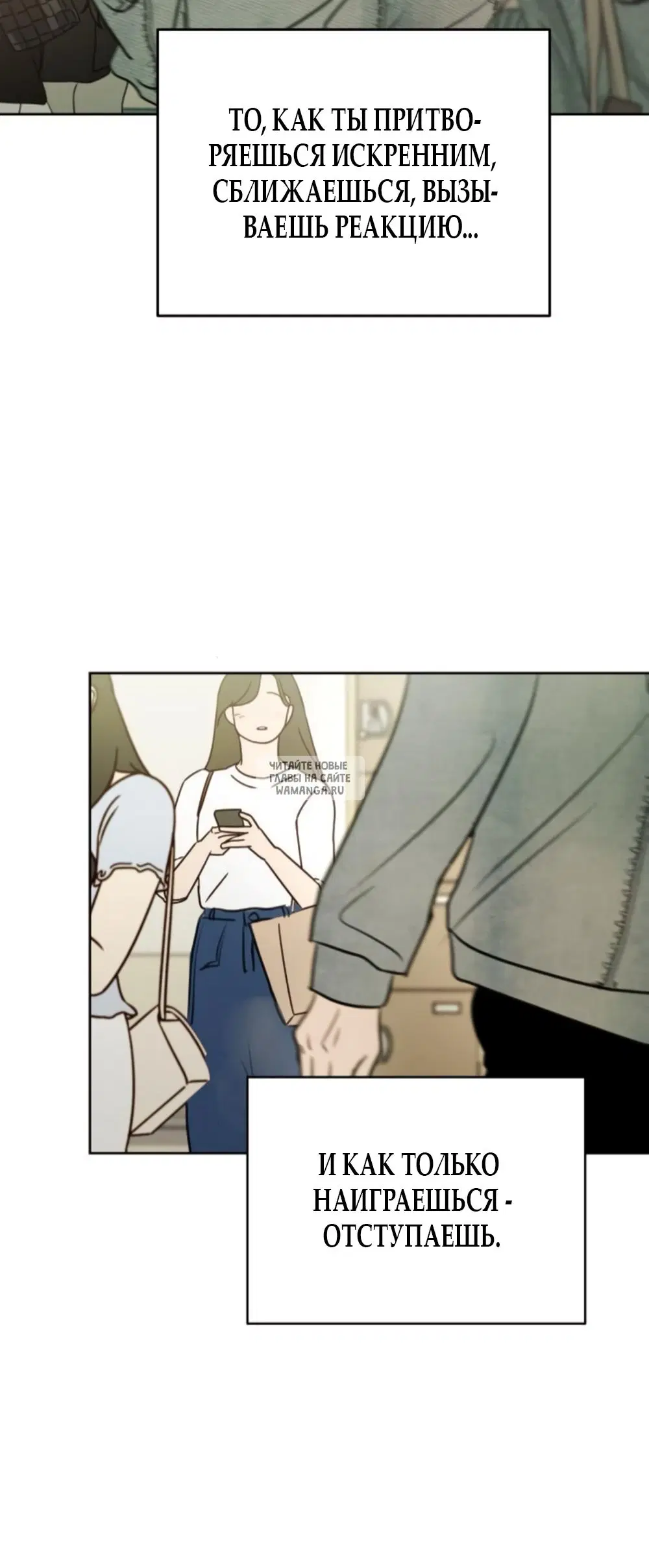 Page 57.000