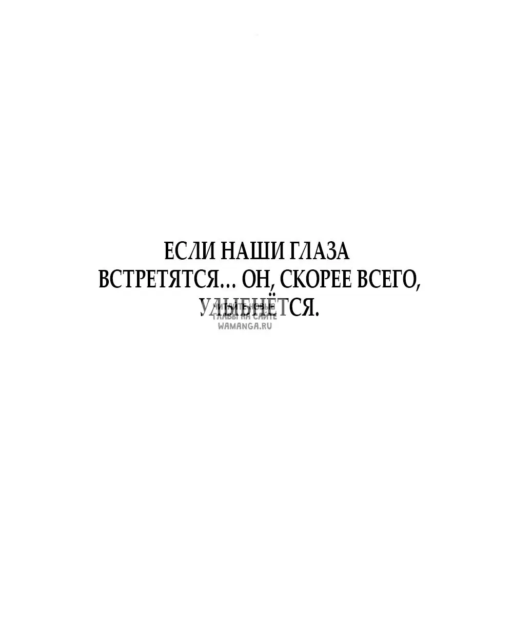 Page 57.000