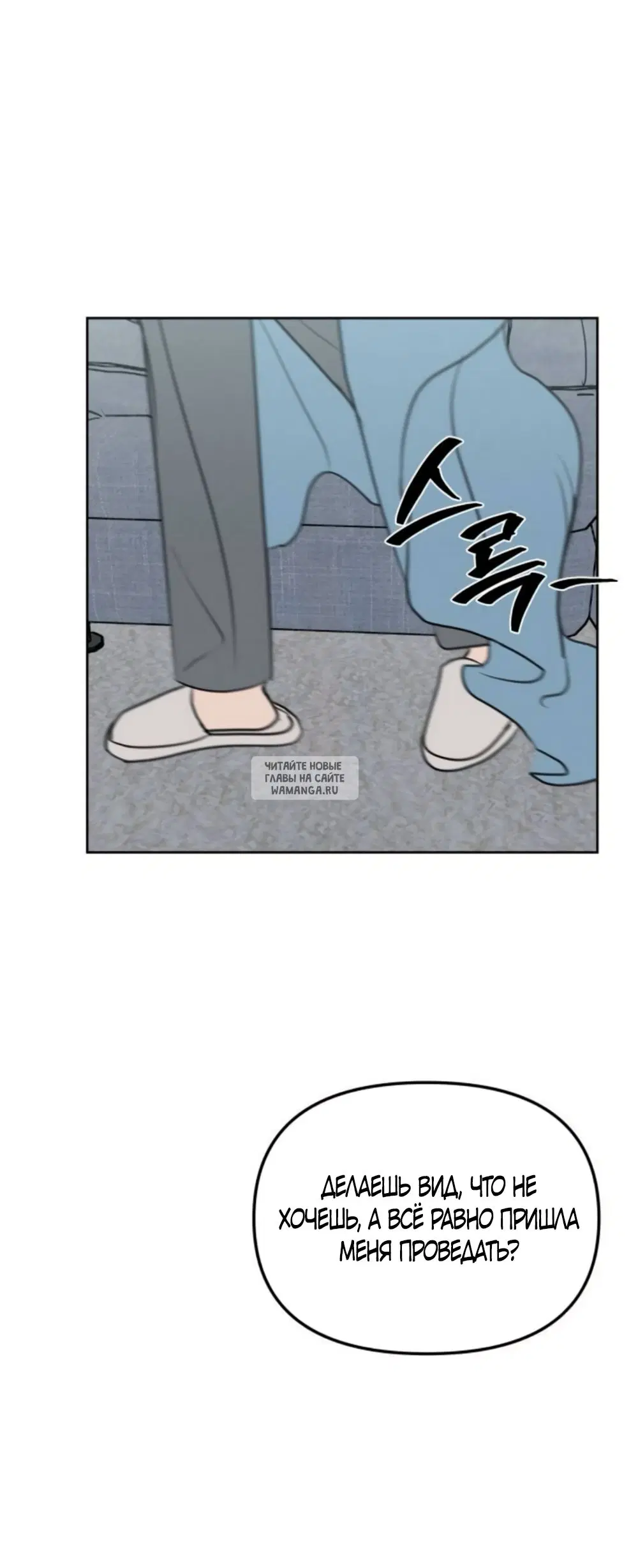 Page 57.000