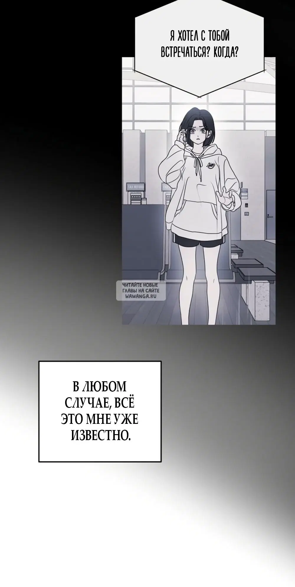 Page 58.000