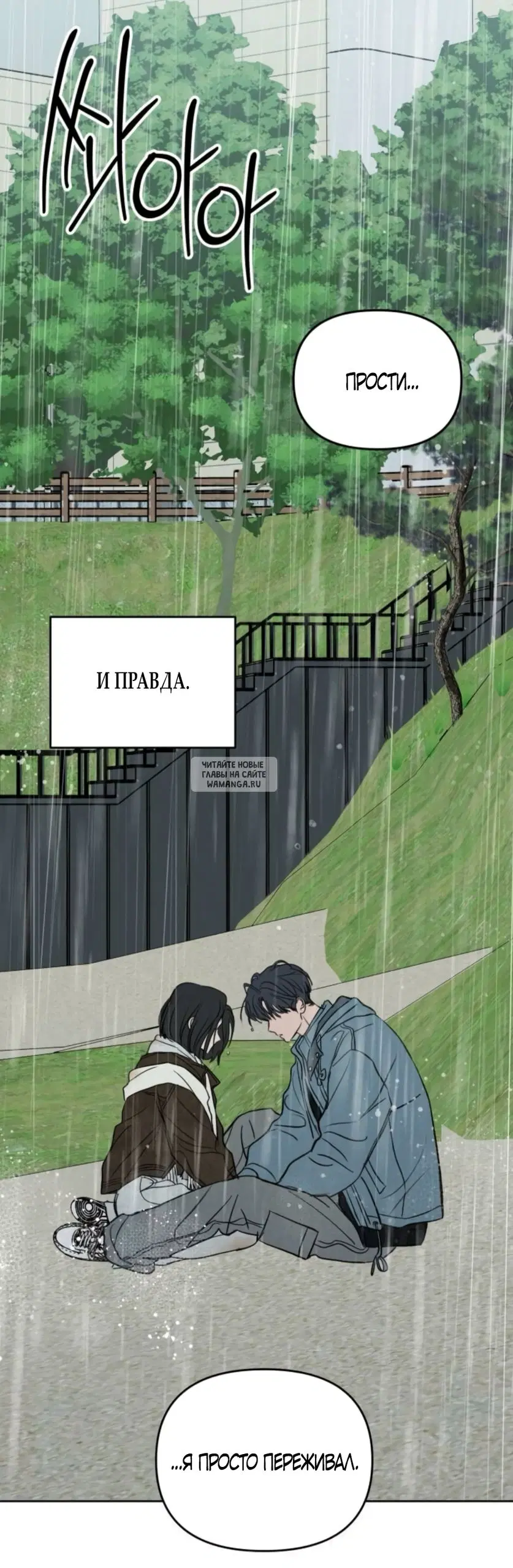 Page 58.000
