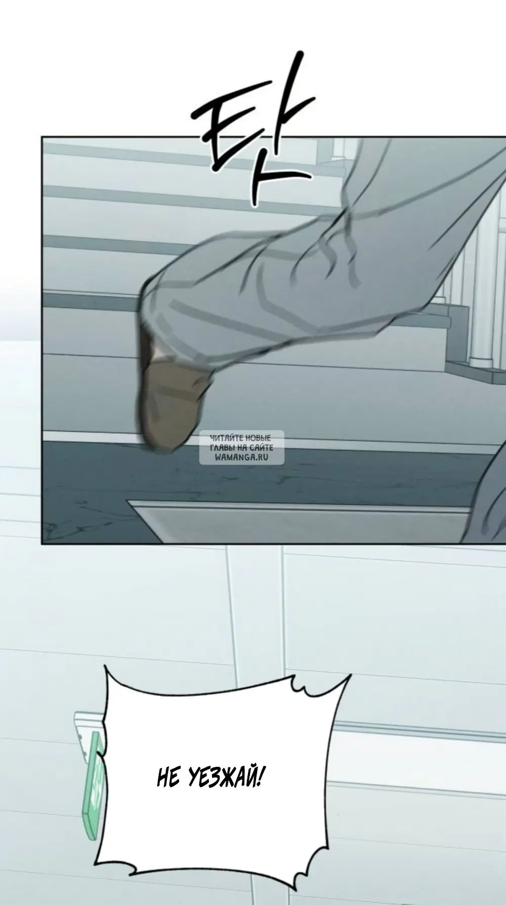 Page 58.000