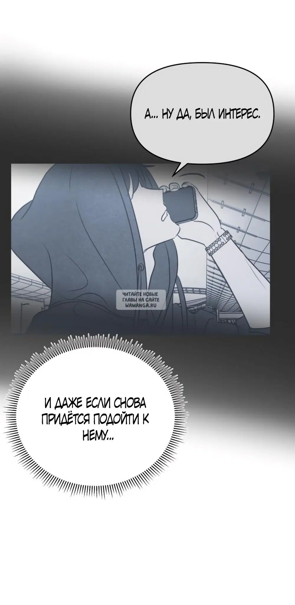 Page 58.000