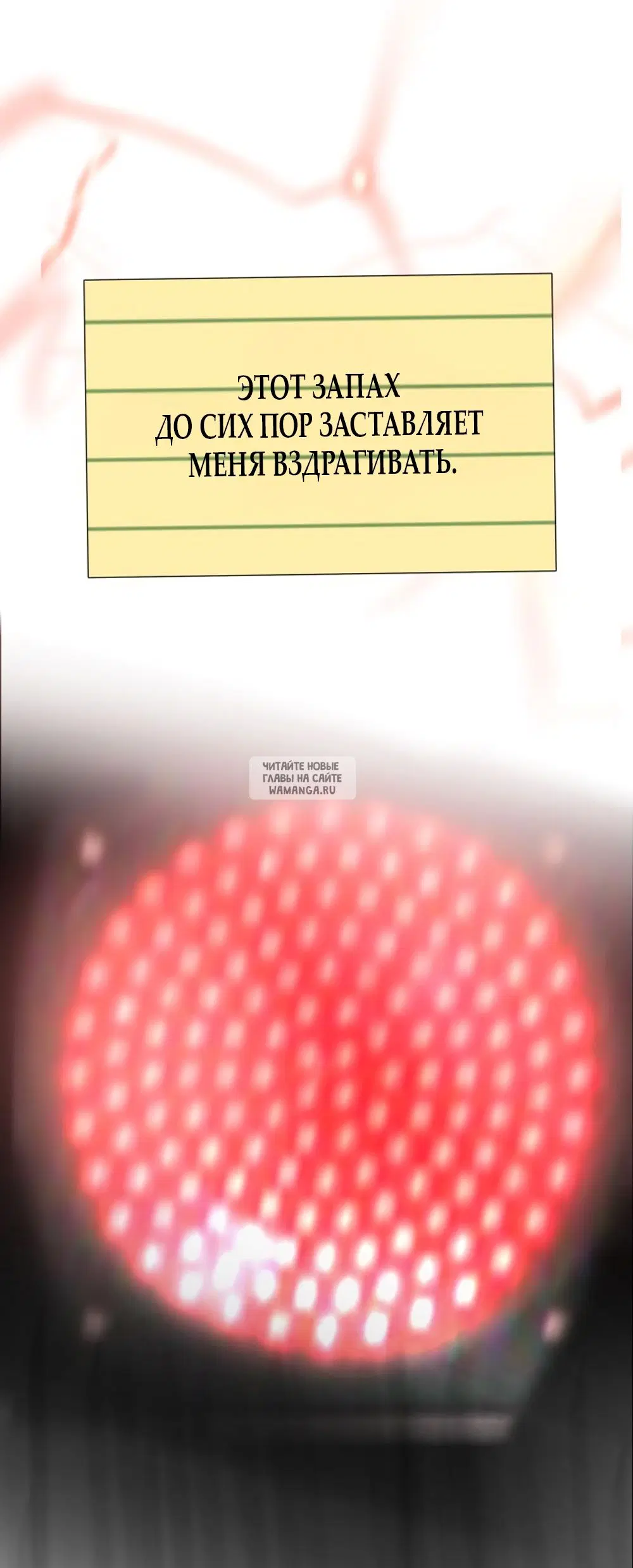 Page 58.000
