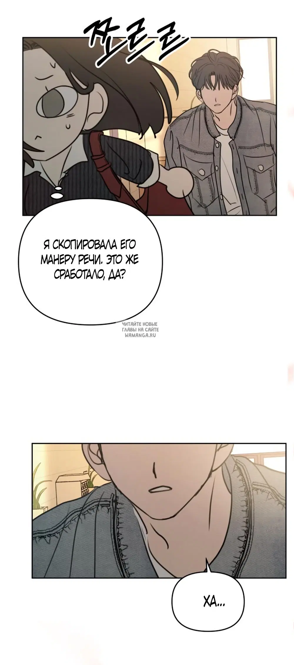 Page 58.000