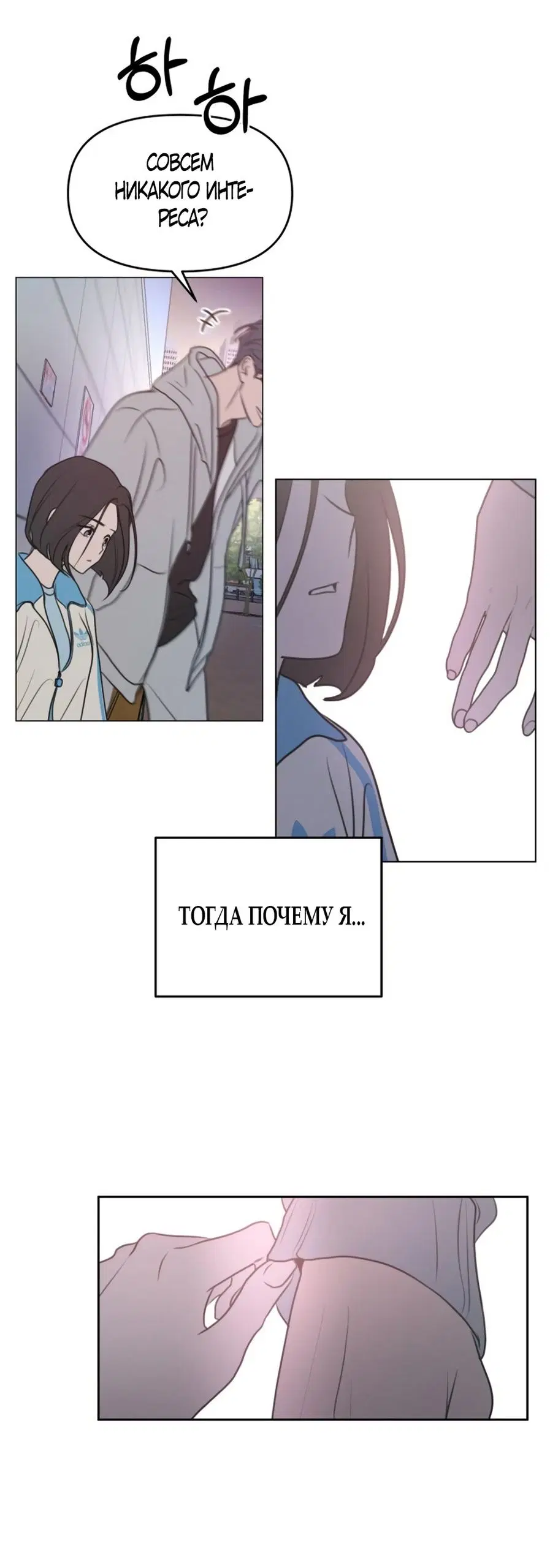 Page 59.000