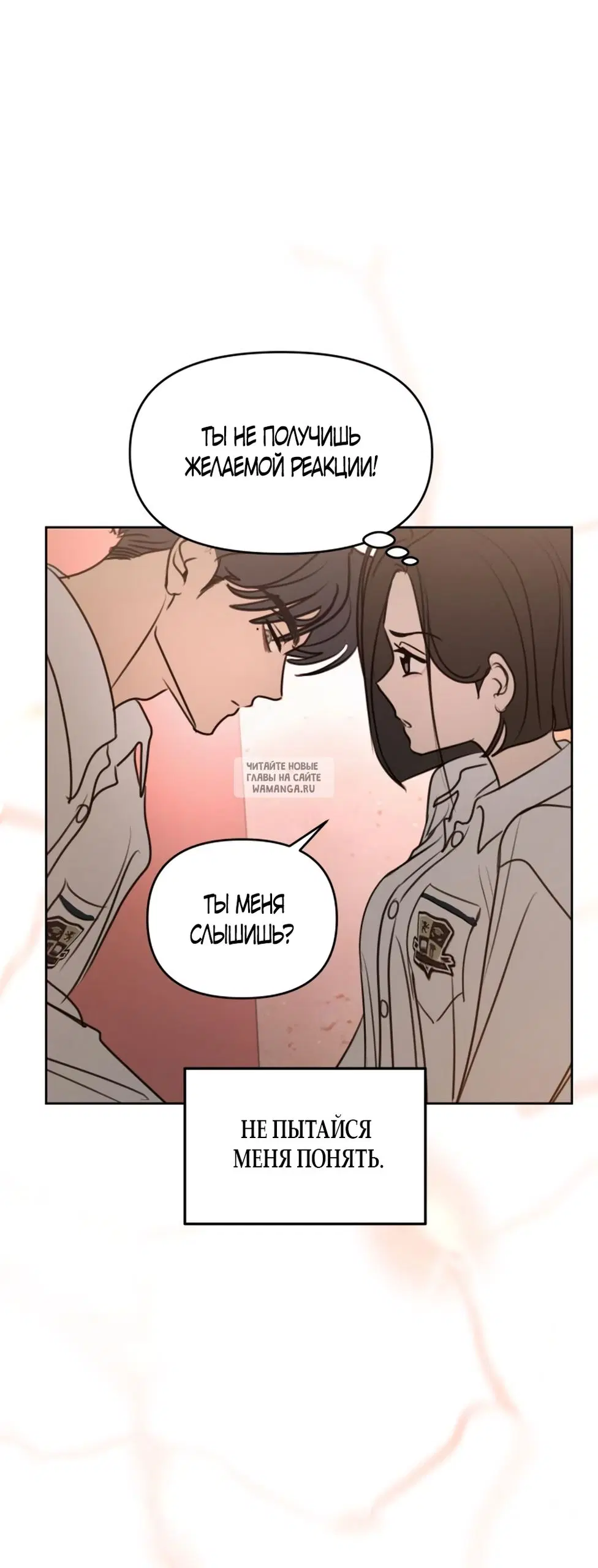 Page 59.000
