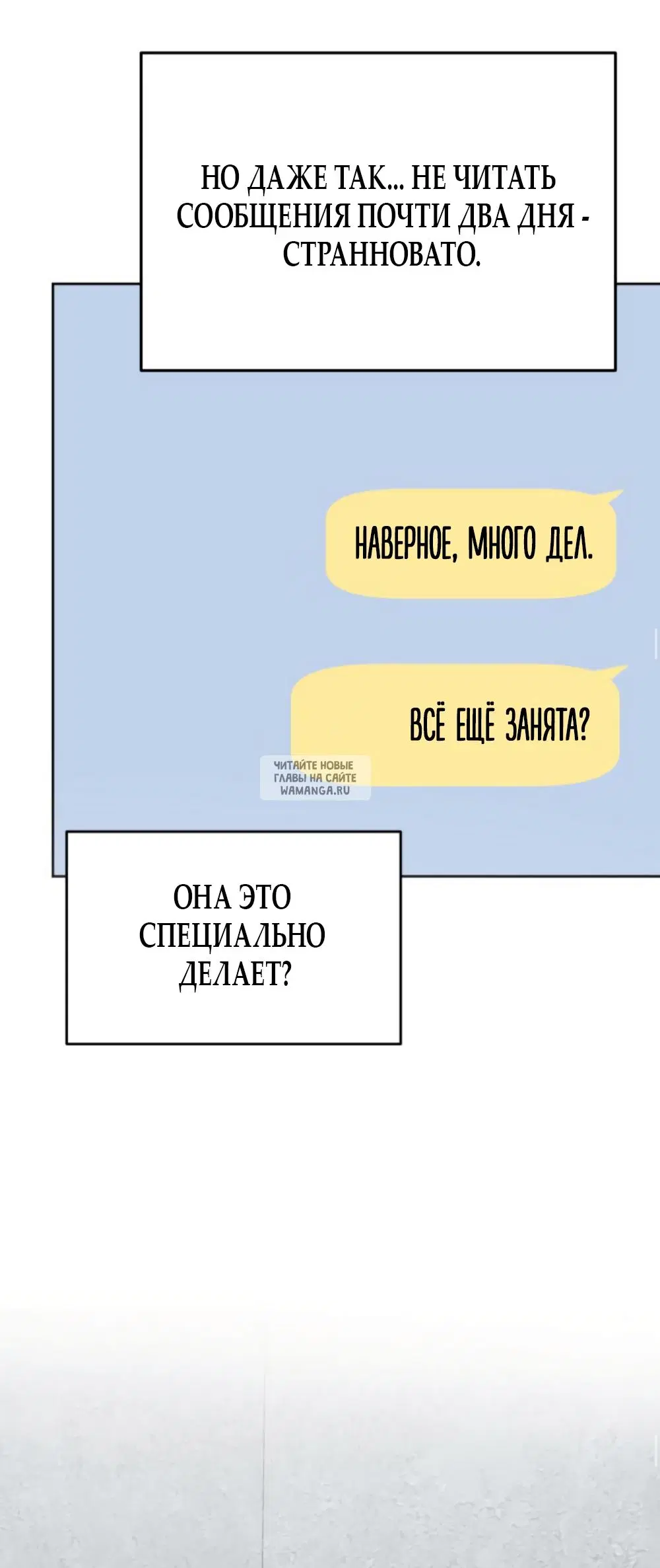 Page 59.000