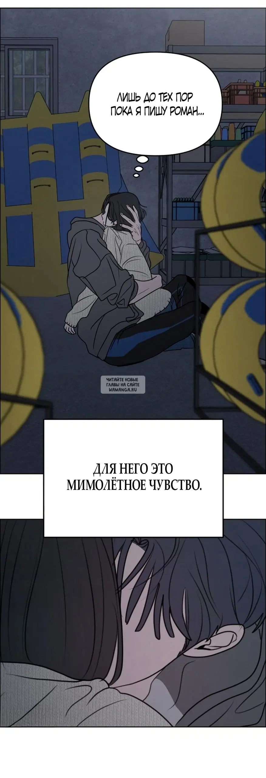 Page 59.000