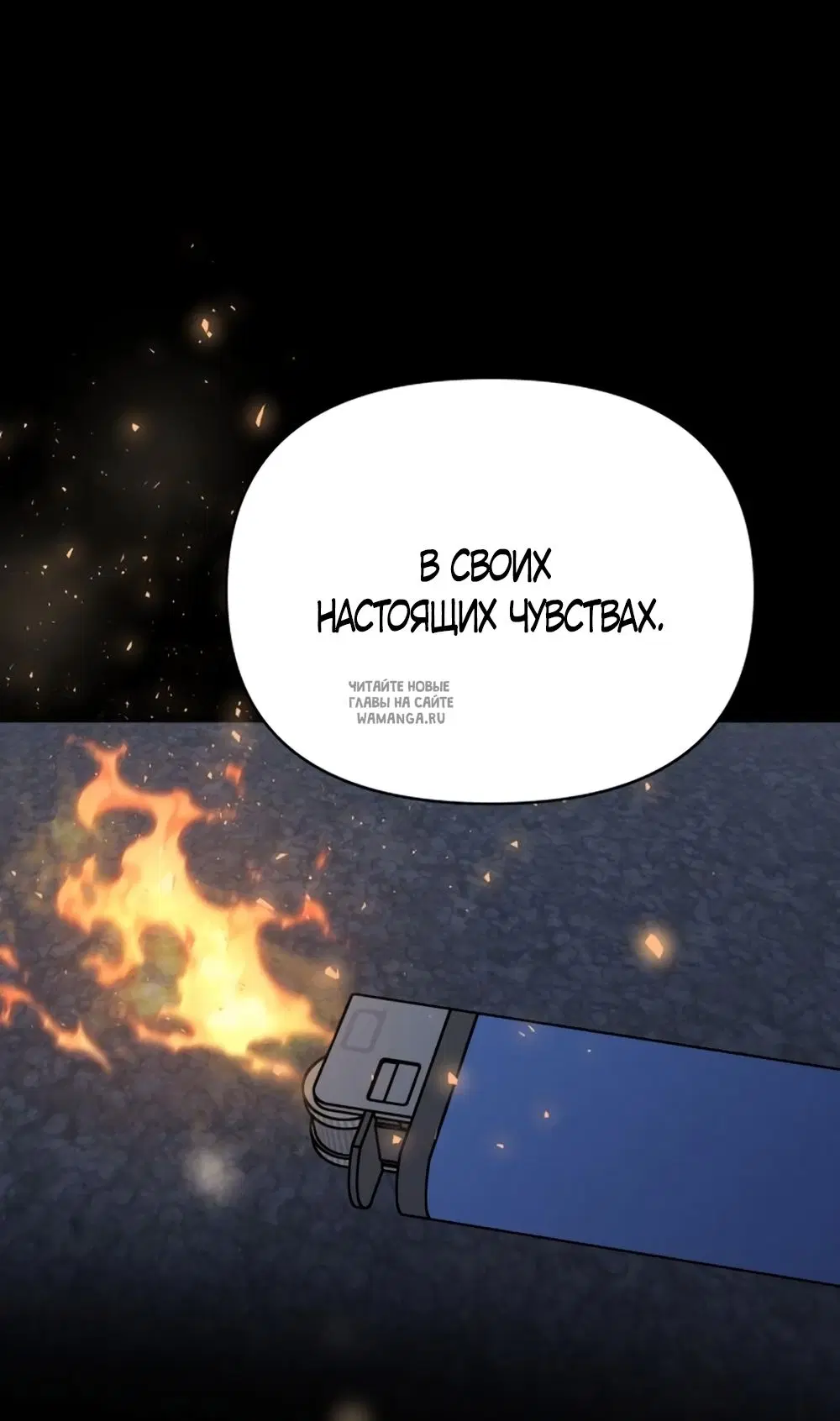 Page 59.000