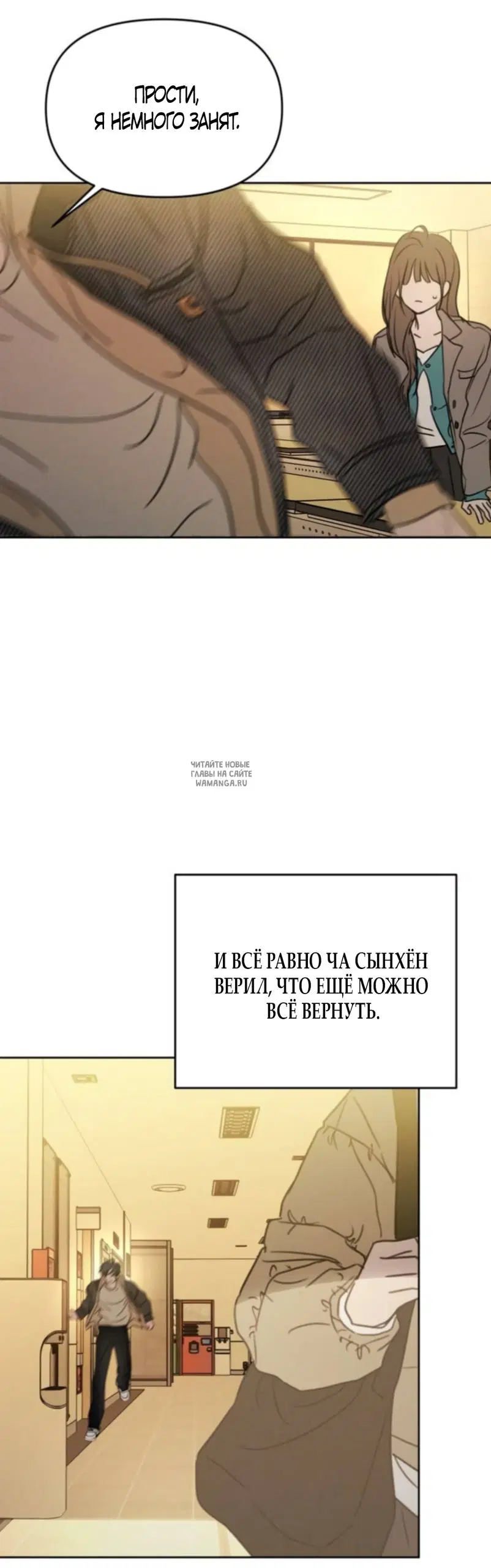 Page 59.000