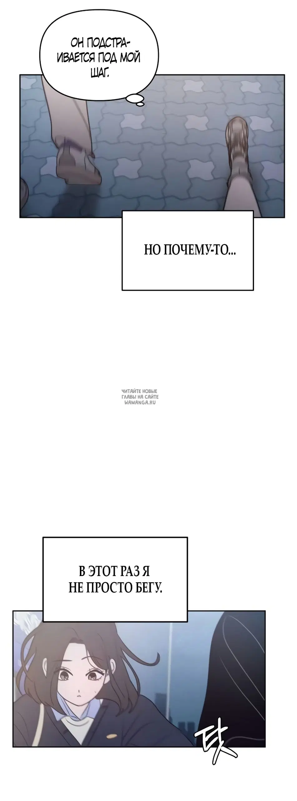 Page 59.000
