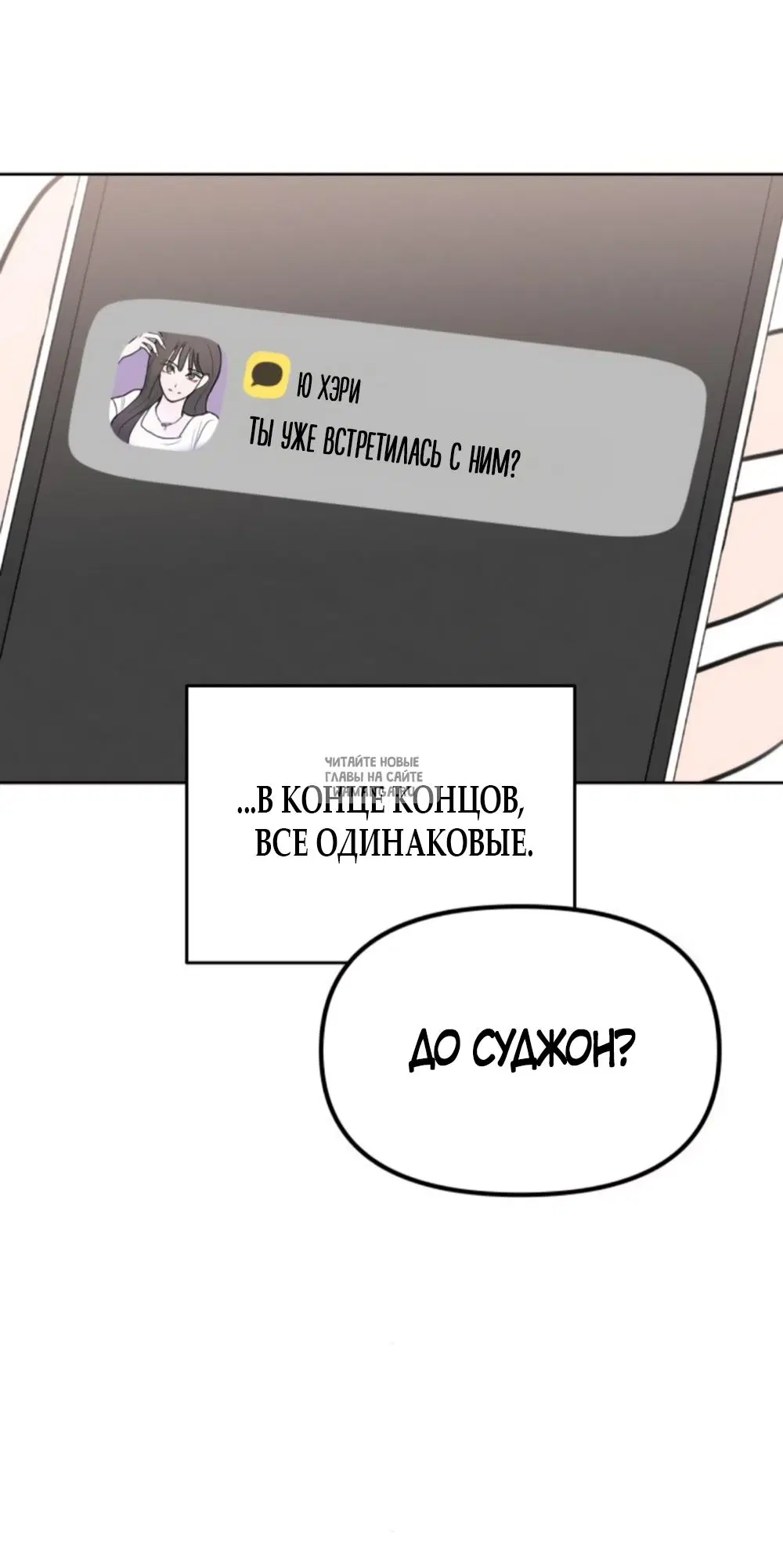 Page 59.000