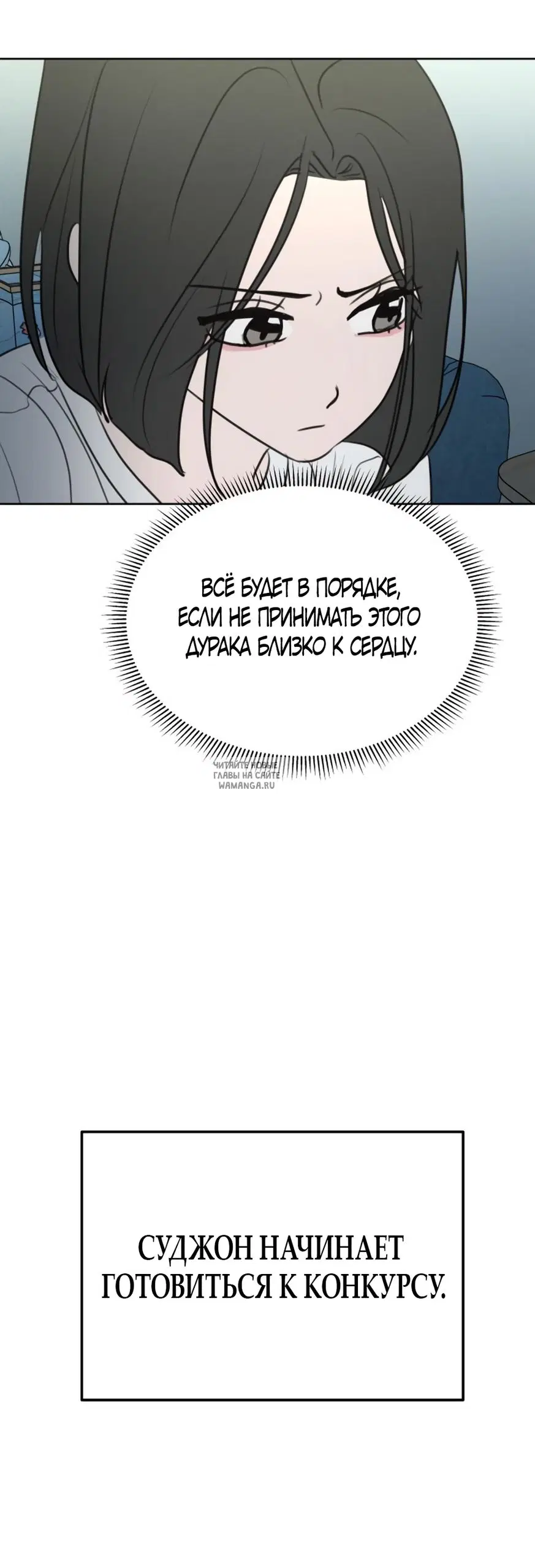Page 59.000
