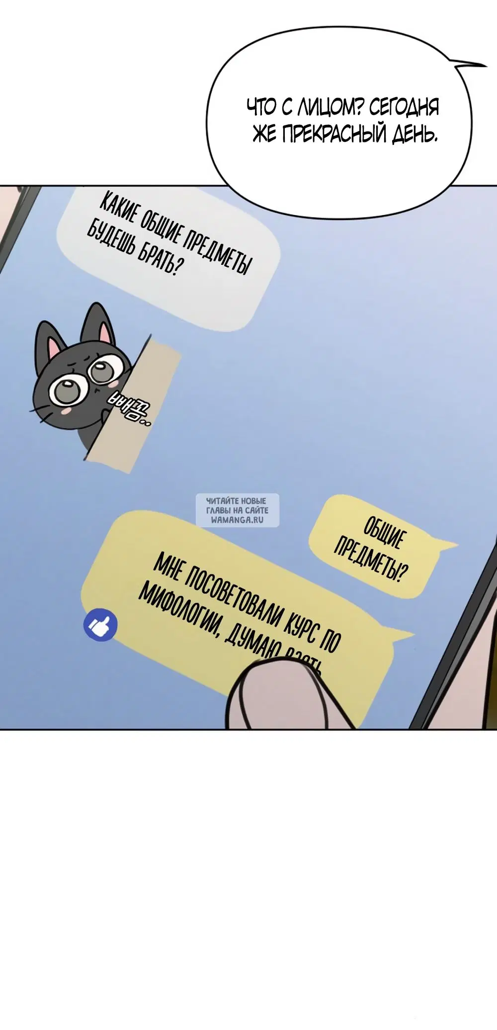 Page 59.000