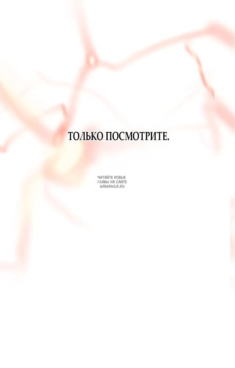 Page 59.000