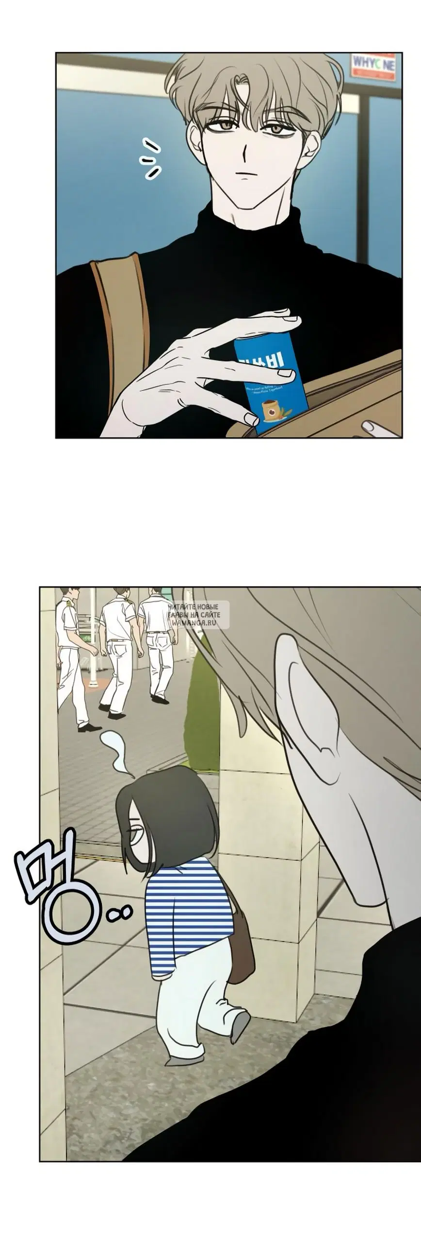 Page 59.000