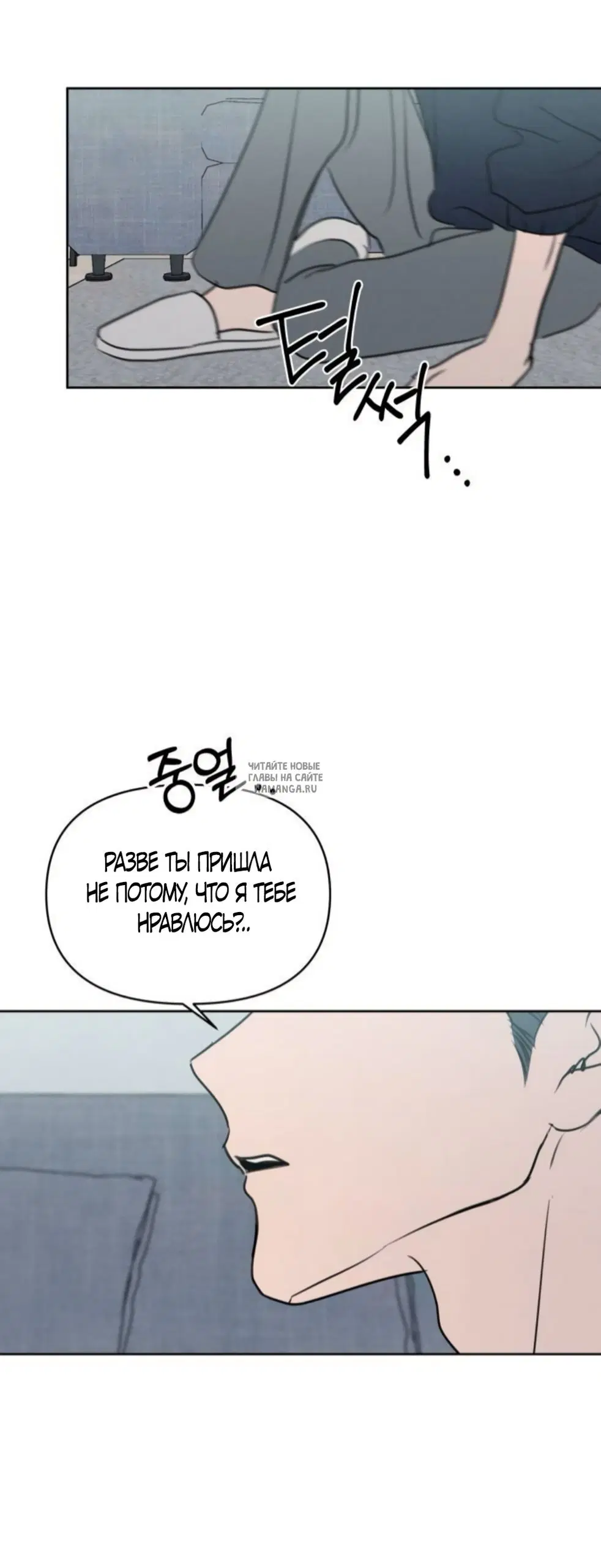 Page 59.000