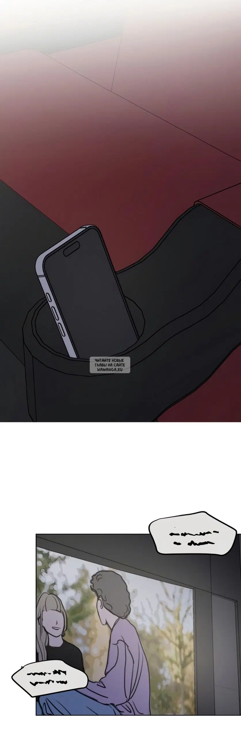 Page 50.000
