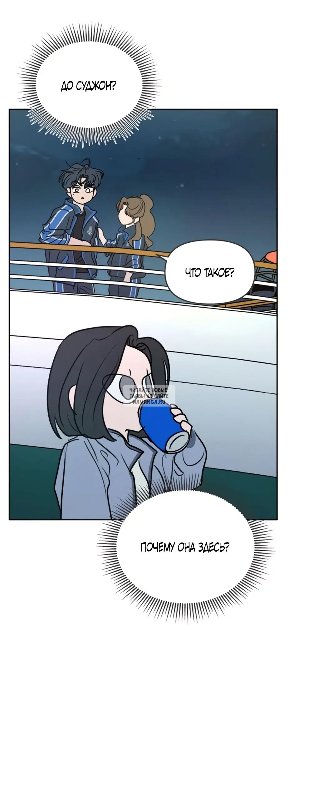 Page 50.000