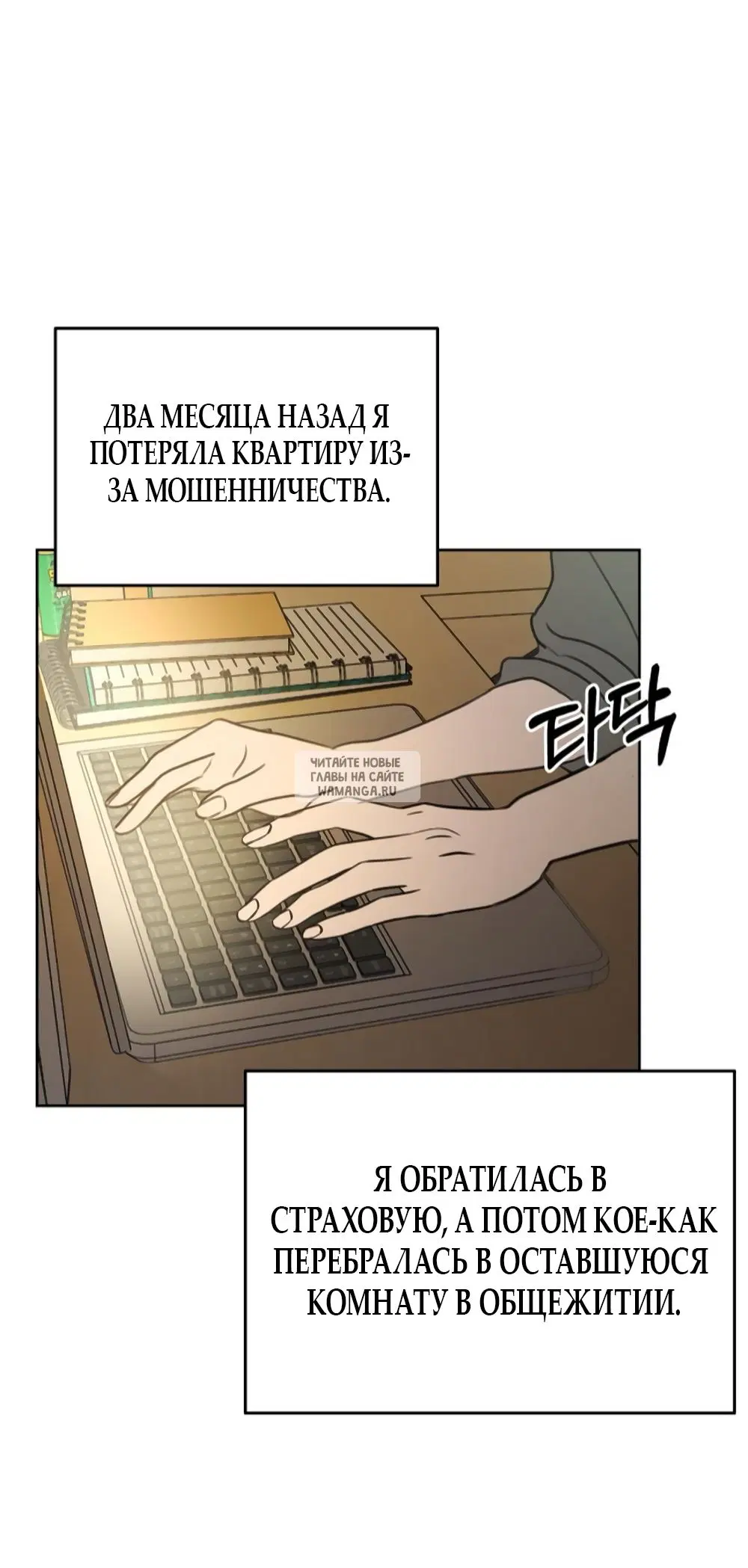 Page 50.000