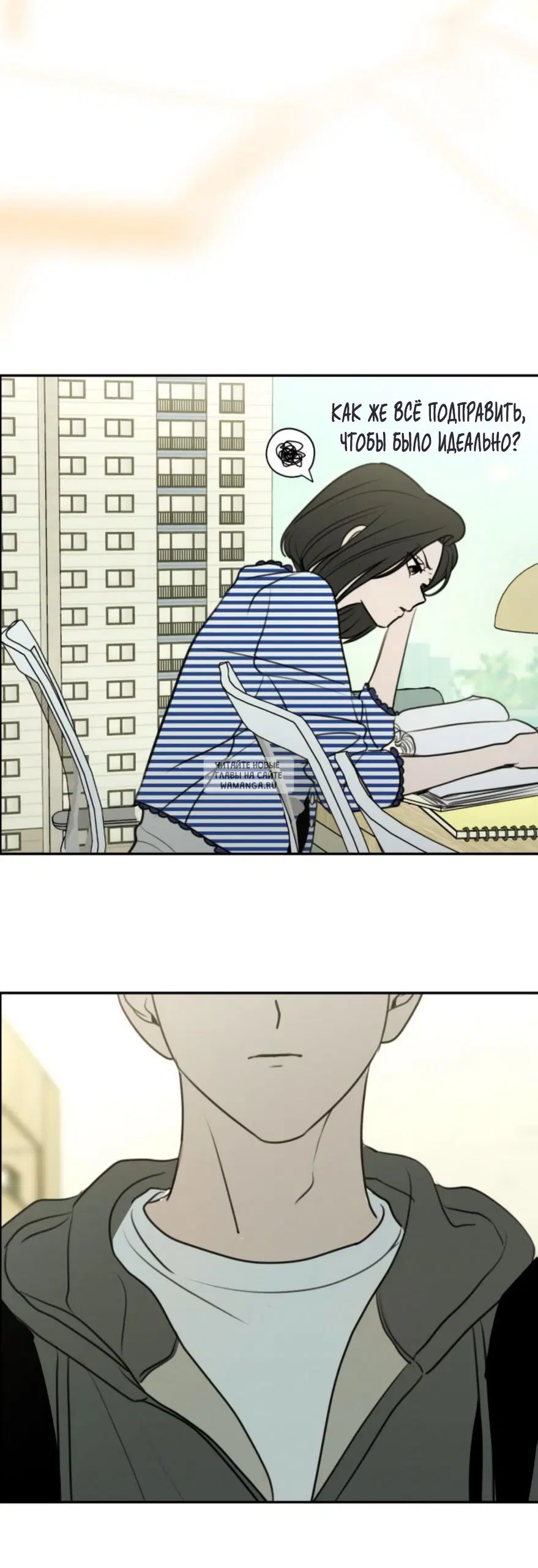Page 50.000