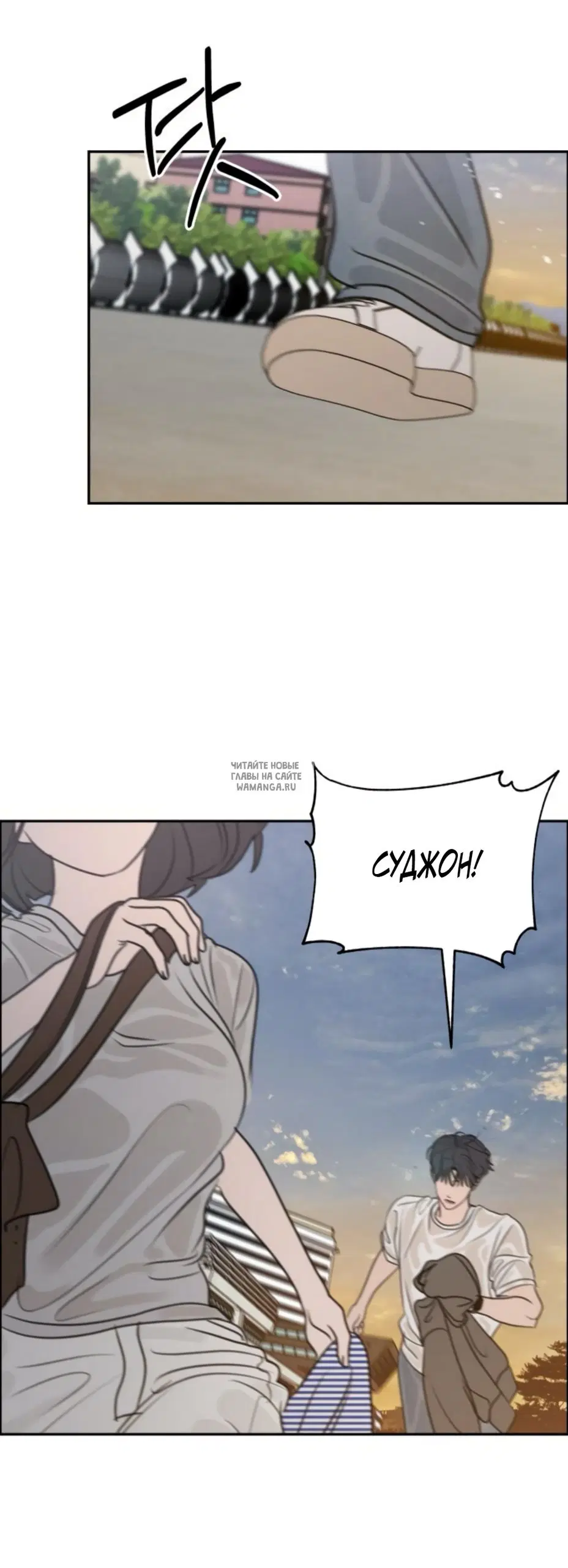 Page 50.000