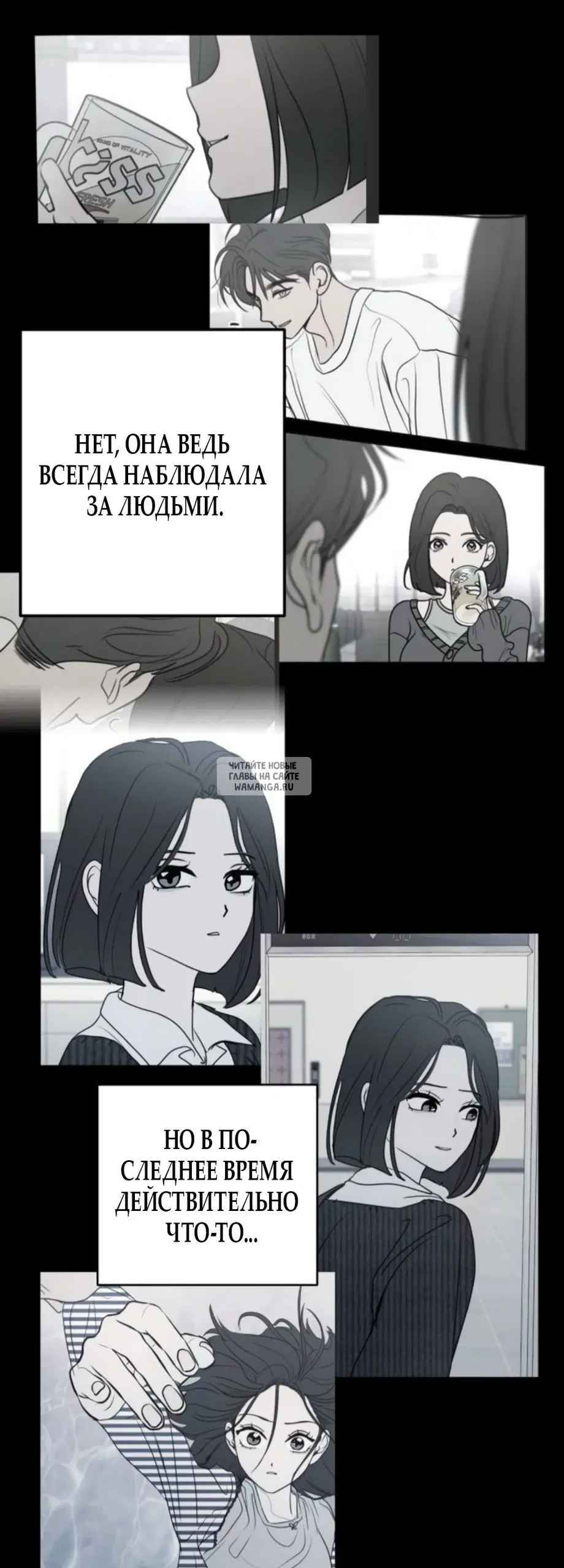 Page 50.000