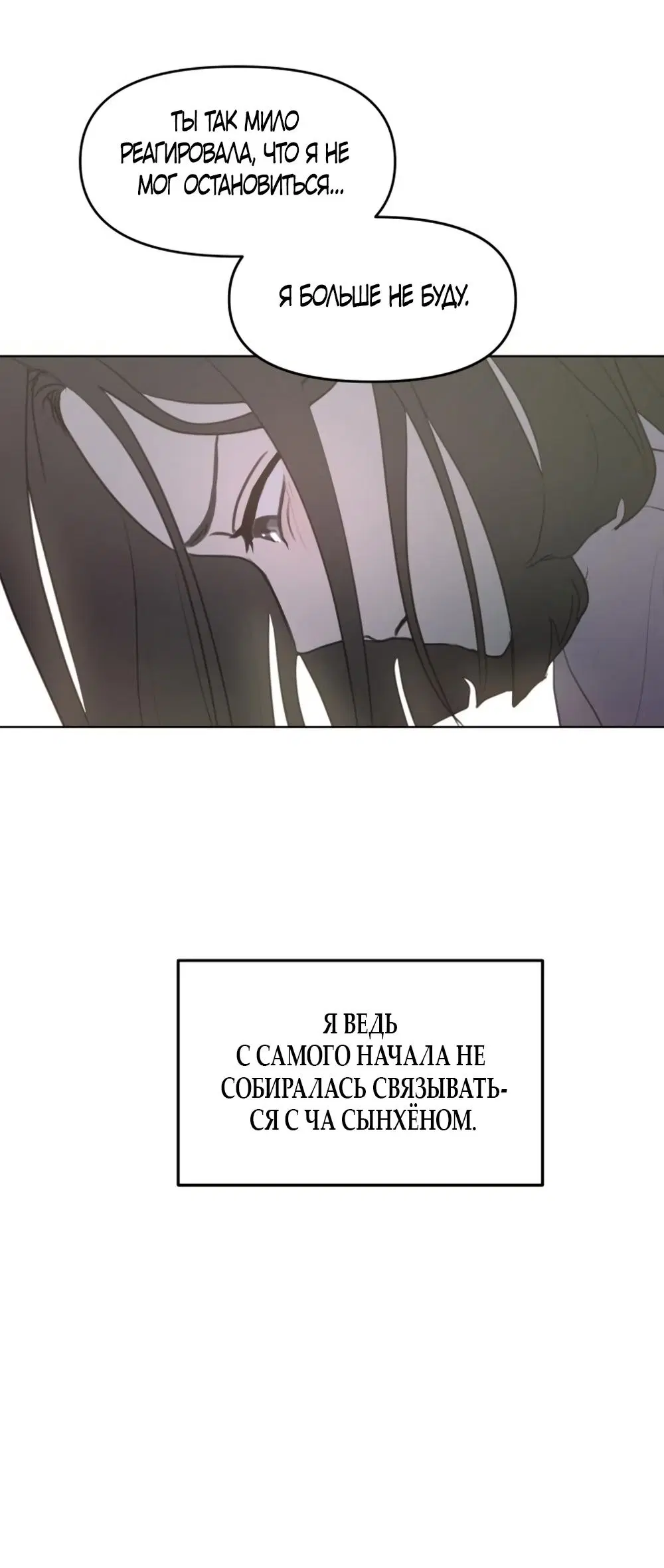 Page 51.000