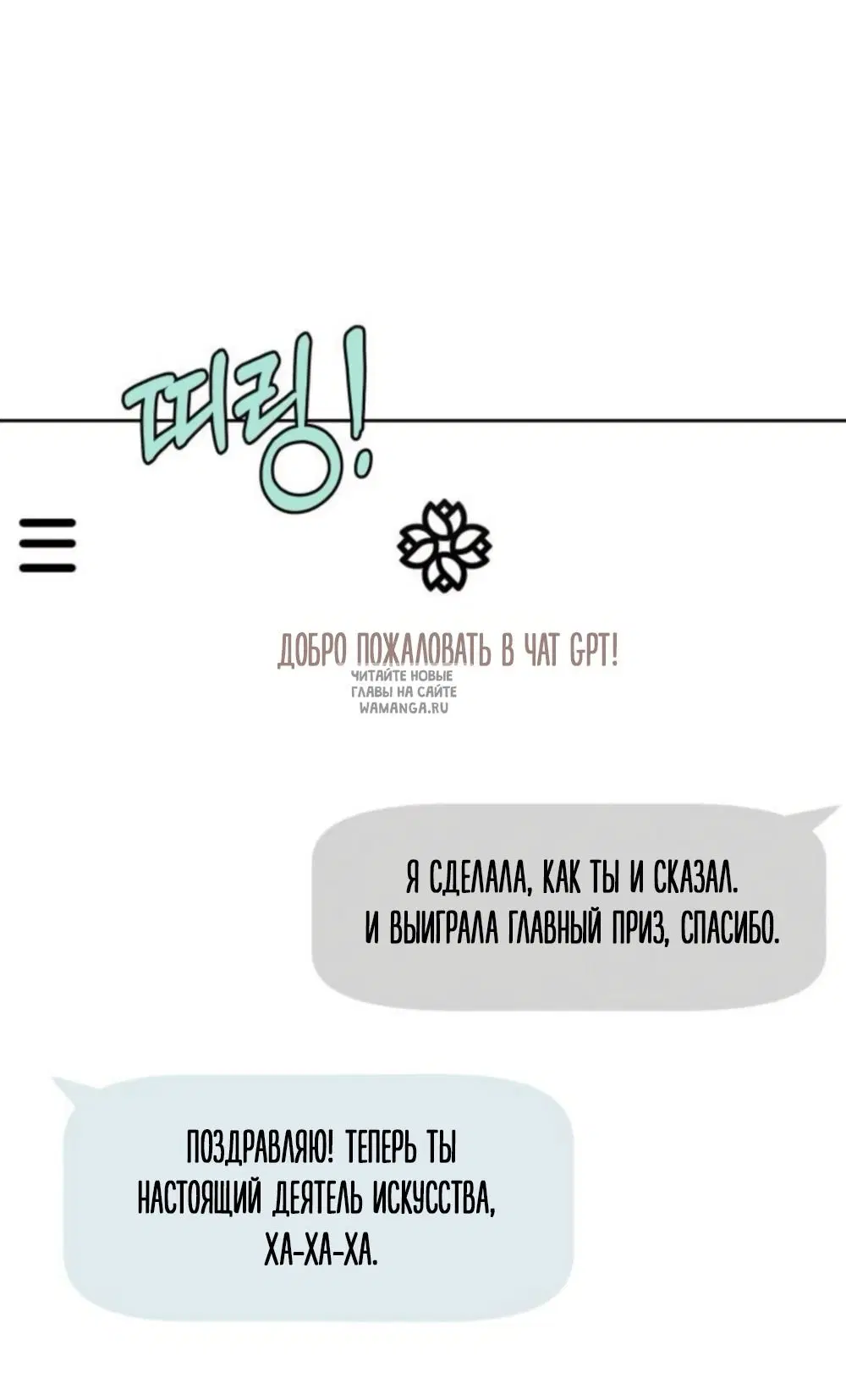 Page 51.000