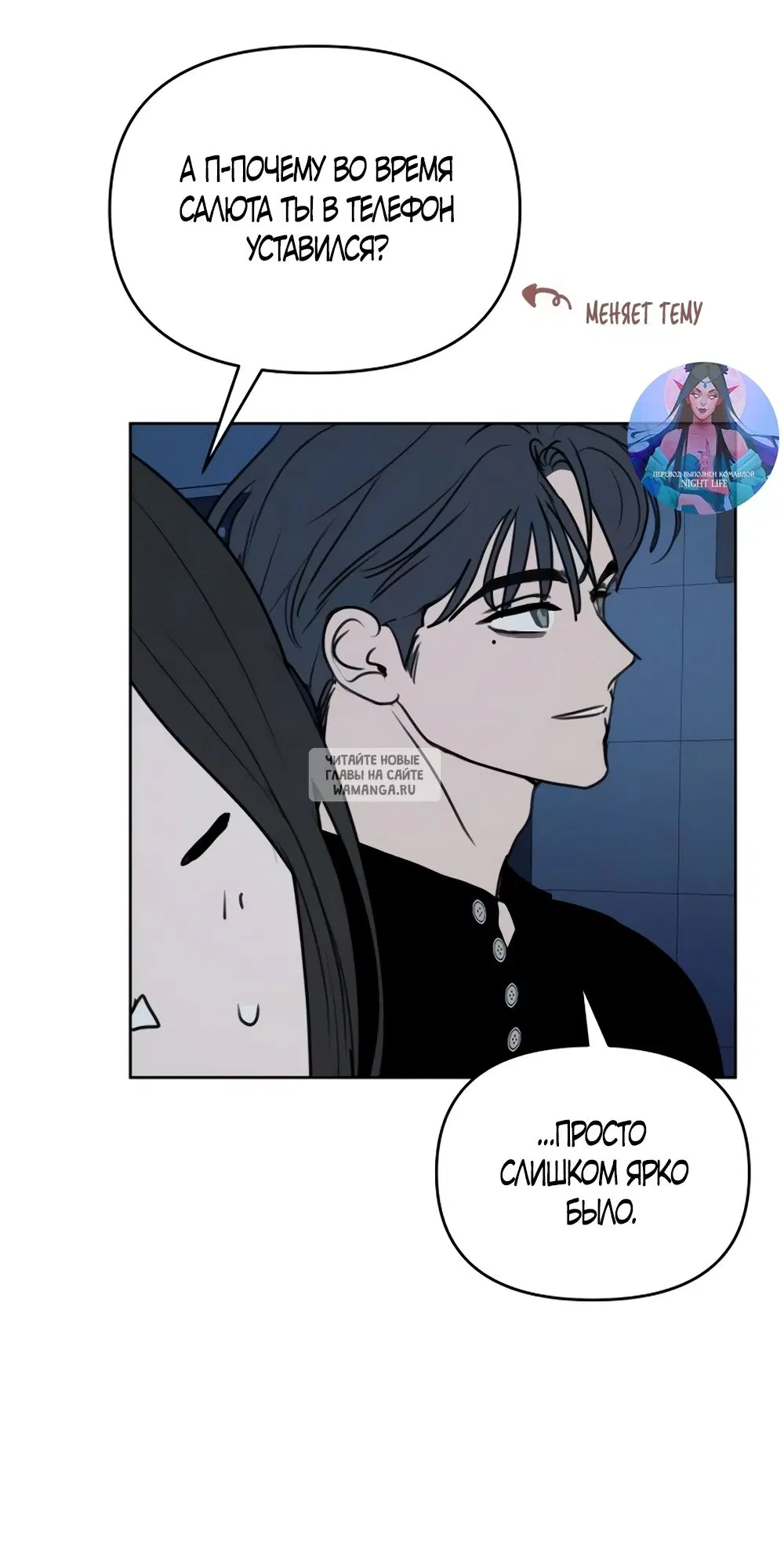 Page 51.000