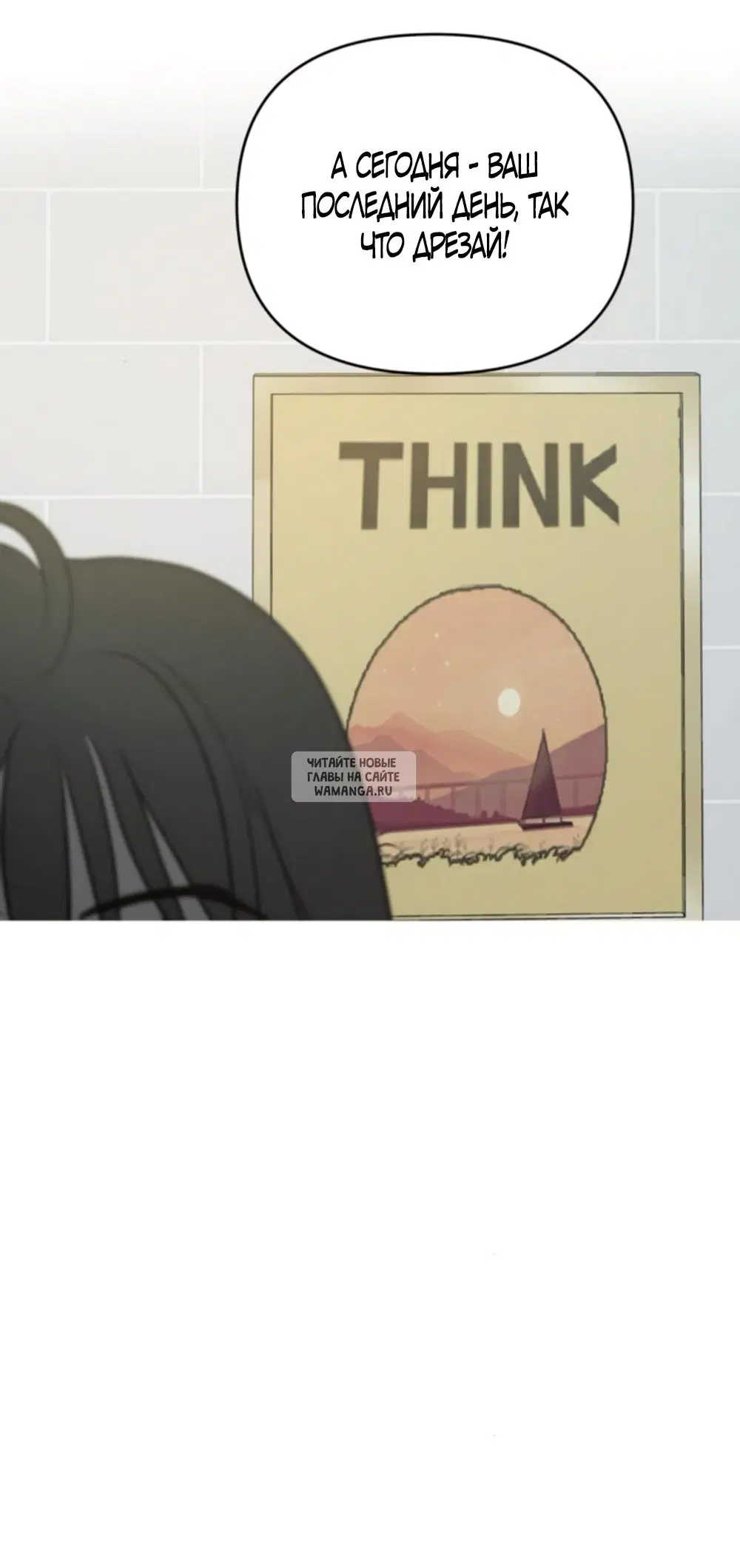 Page 51.000