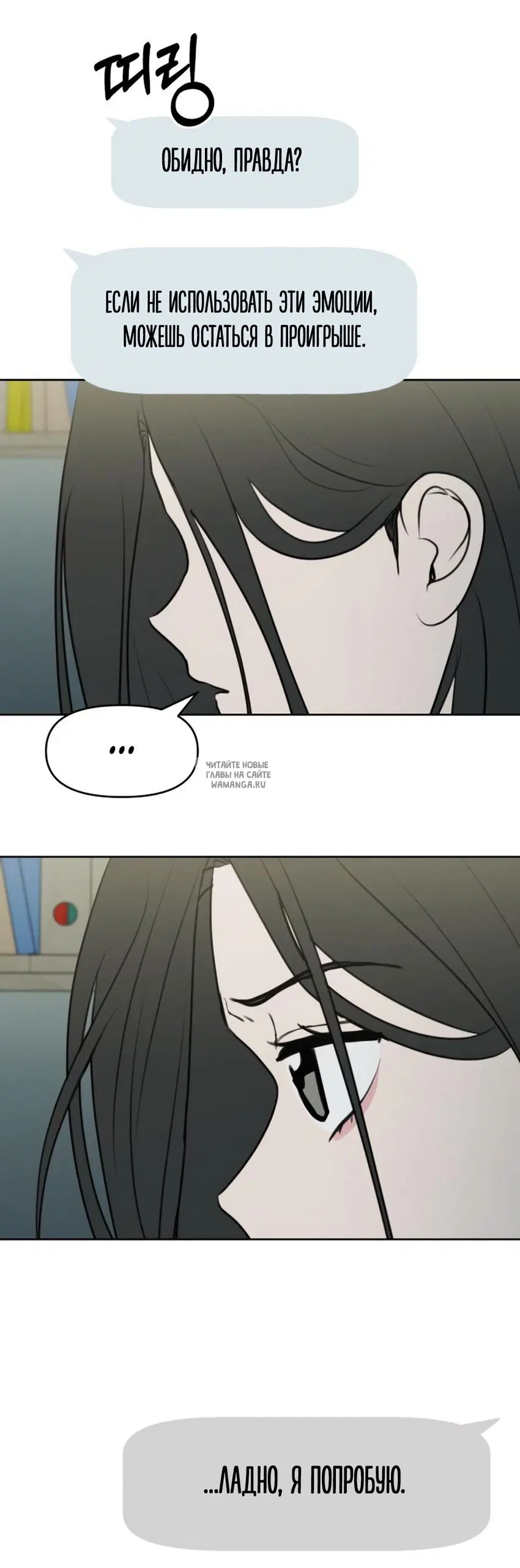 Page 51.000