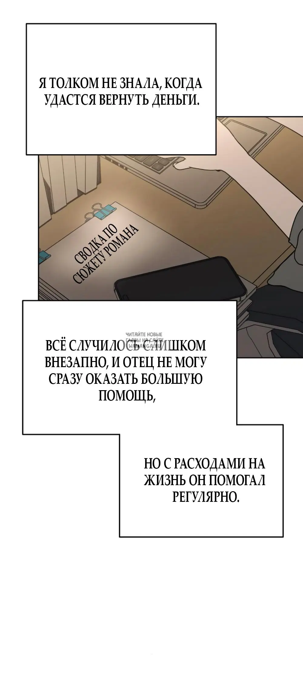 Page 51.000