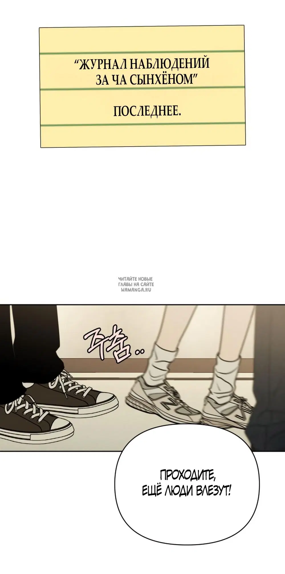 Page 51.000