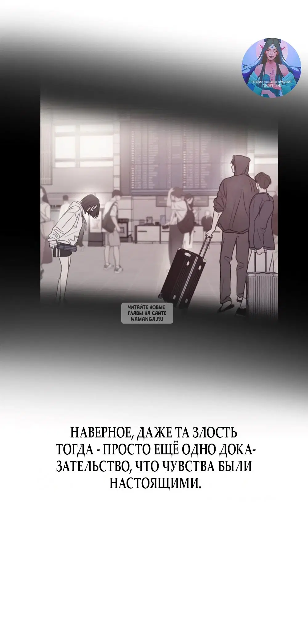 Page 51.000