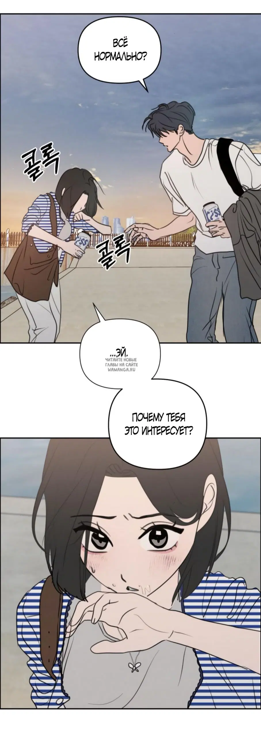 Page 51.000