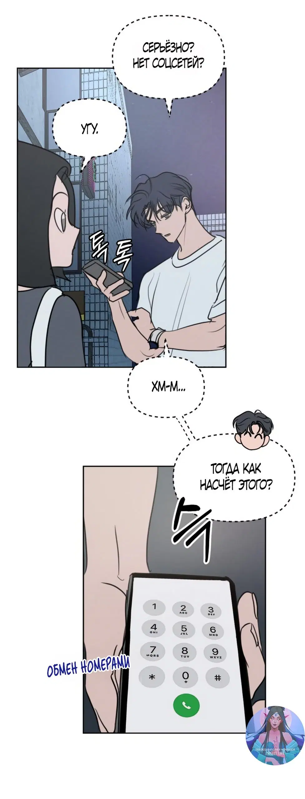 Page 5.000