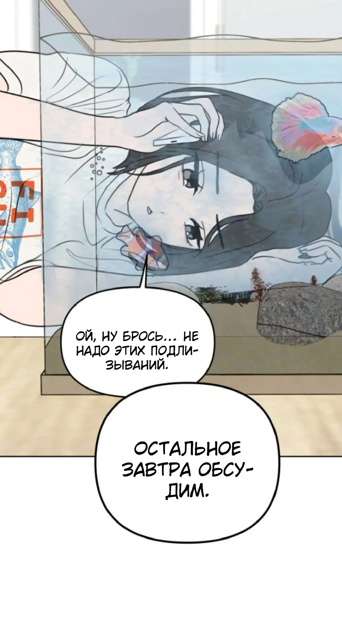 Page 5.002