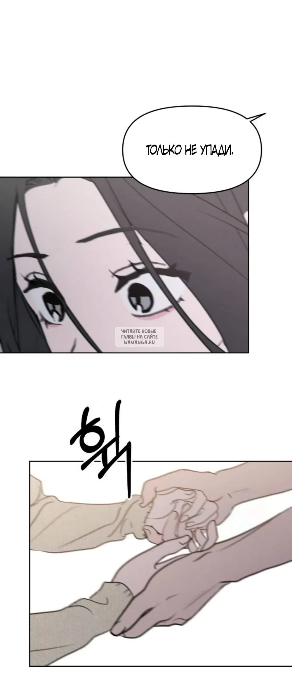 Page 52.000